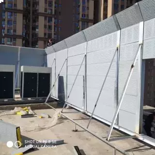 降噪隔音屏